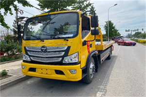 阳泉郊区汽车救援头像