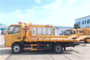 阳泉郊区送油救援服务