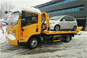 阳泉郊区附近道路救援服务